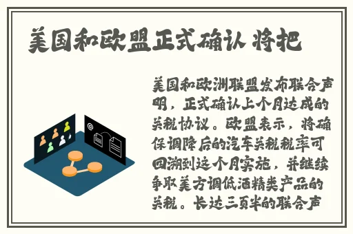 5g在视影讯天天5g免费