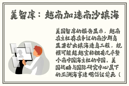 911吃瓜爆料黑料官网