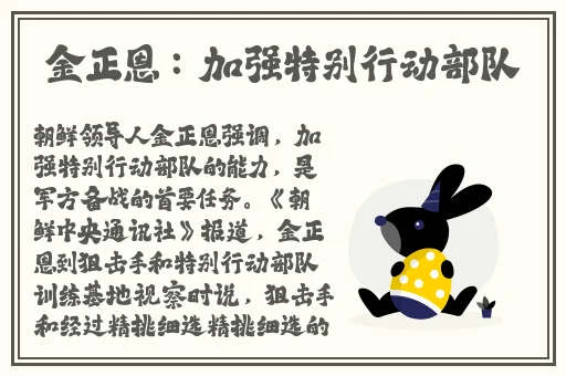 51今日吃瓜群众爆料