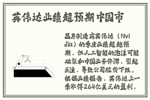 伦韩国理论片琪琪在线观看