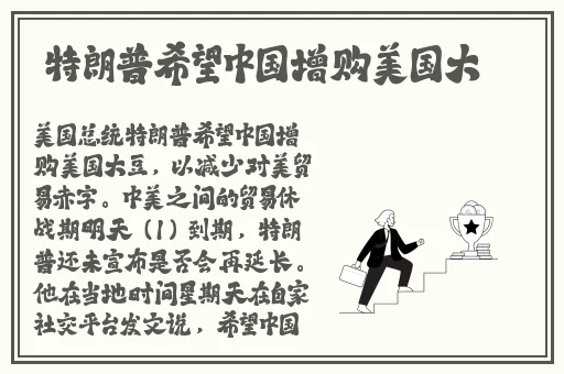 忘忧草在线播放www